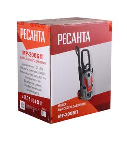 Мойка высокого давления Ресанта МР-200БП - 5