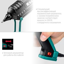 KRAFTOOL Grand 200, d 11 - 12 мм, 25 г/мин, электрический термоклеевой пистолет (06839) - 5