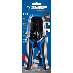 ЗУБР RJ7, (RJ45, RJ11, RJ12), 203 мм, универсальный кримпер, Профессионал(22650) - 2