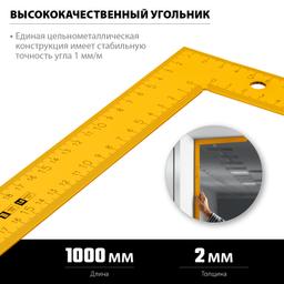 STAYER 1000 х 370 мм, цельнометаллический угольник, Professional (3438-100) - 3