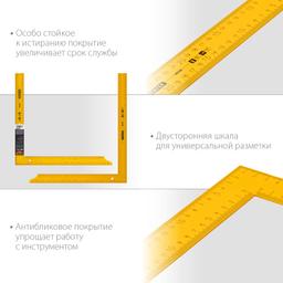 STAYER 1000 х 370 мм, цельнометаллический угольник, Professional (3438-100) - 5