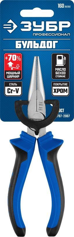 ЗУБР 160 мм, тонкогубцы, Профессионал (2201-3-16) - 2