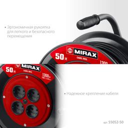 MIRAX ПВС, 2 х 0.75 мм2, 50 м, 1300 Вт, удлинитель на катушке (55052-50) - 4