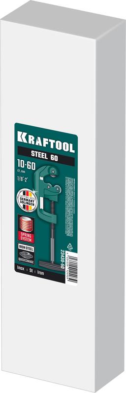 KRAFTOOL Steel-60, 10 - 60 мм, труборез для стали (23430-60) - 2