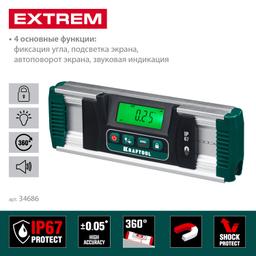 KRAFTOOL EXTREM, 0 - 360°, точность 0.05°, HOLD, IP67, электронный уровень-уклономер (34686) - 4