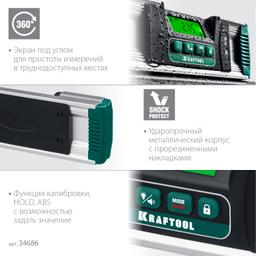 KRAFTOOL EXTREM, 0 - 360°, точность 0.05°, HOLD, IP67, электронный уровень-уклономер (34686) - 6