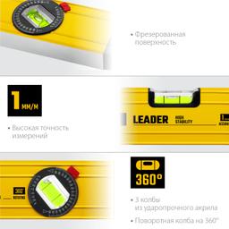 STAYER LEADER, 400 мм, усиленный профиль, уровень с поворотным глазком (3466-040) - 5