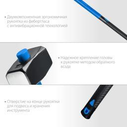 СИБИН 6 кг, кувалда с удлинённой рукояткой (20134-6) - 4