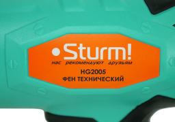 HG2005 Фен технический Sturm!, 2000 Вт, 300/600C, 250/550л/мин, 5 насадок - 3