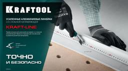 KRAFTOOL  KRAFT-LINE, 1.5 м, усиленная алюминиевая линейка со стальной направляющей (34275-150) - 2