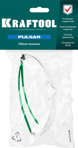 KRAFTOOL PULSAR, открытого типа, прозрачные, увеличенная линза устойчивая к запотеванию, панорамные защитные очки (110460) - 2
