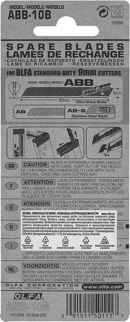 OLFA  EXCEL BLACK, 9 х 80 х 0.38 мм, 10 шт, сегментированные лезвия (OL-ABB-10B) - 6