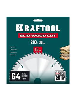KRAFTOOL Slim wood cut 210 х 30 x 1.8 мм, 64Т, диск пильный по дереву, (36955-210-30-64) - 2