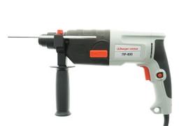 Перфоратор SDS Plus Hanskonner PLATINUM HRH0928H - 7