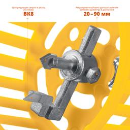 STAYER 20 - 90 мм, с защитной решеткой, по кафелю и керамике "Балеринка", регулируемое сверло (33342) - 4
