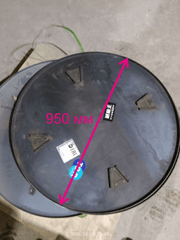 Диск сглаживающий для затирочных машин ZDMR1000 (Trowel Pan) - 2