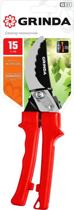 GRINDA G-31, 200 мм, закаленные лезвия, тефлоновое покрытие, зубцы на лезвии, пластиковые рукоятки, плоскостной секатор (40210) - 2