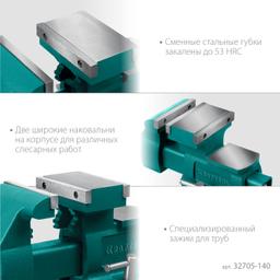 KRAFTOOL Reversible 140 мм, расход 273 мм, Слесарные тиски (32705-140) - 12