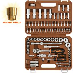 OMT94S12 Набор инструмента универсальный 1/4", 1/2"DR с головками торцевыми 12-гранными 1/2"DR, 94 предмета - 1