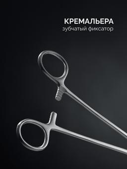 ЗУБР 250 мм, Монтажный зажим (222105) - 5