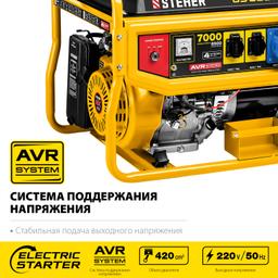 STEHER  7000 Вт, бензиновый генератор с электростартером (GS-8000E) - 5