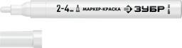 ЗУБР 2 - 4 мм, круглый, белый, маркер-краска, Профессионал (06325-8) - 1