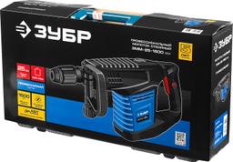 ЗУБР  25 Дж, 1500 Вт, АВТ, отбойный молоток SDS-Max, Профессионал (ЗММ-25-1500 ЭВК) - 2