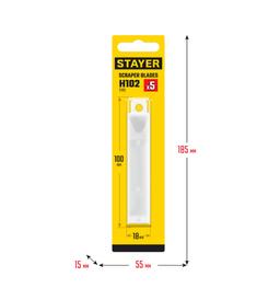 STAYER 100 мм, 5 шт, сменное лезвие для скребка 08515 (08515-S5) - 2