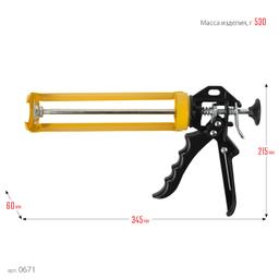 STAYER 310 мл, усиленный, поворотный, скелетный пистолет для герметика, Professional (0671) - 4