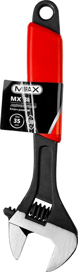 MIRAX MX, 300/35 мм, разводной ключ (27249-30) - 2