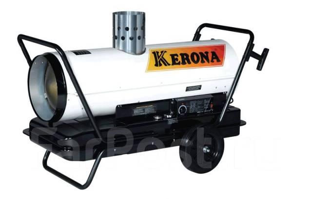 Пушка тепловая KERONA PID-90K керосин/диз.топливо, 28,0 кВт, 1036 м3/час,18ч, 220В