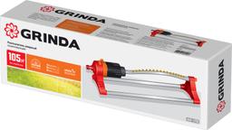 GRINDA GO-17B, 17 форсунок, латунные сопла, пластиковый, веерный распылитель (427687) - 2