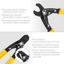 STAYER SC - 10, d 10 мм, 170 мм, кабелерез (23337-17) - 4