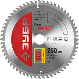 ЗУБР Чистый рез, 250 x 32 мм, 60Т, пильный диск по дереву (36914-250-32-60) - 1