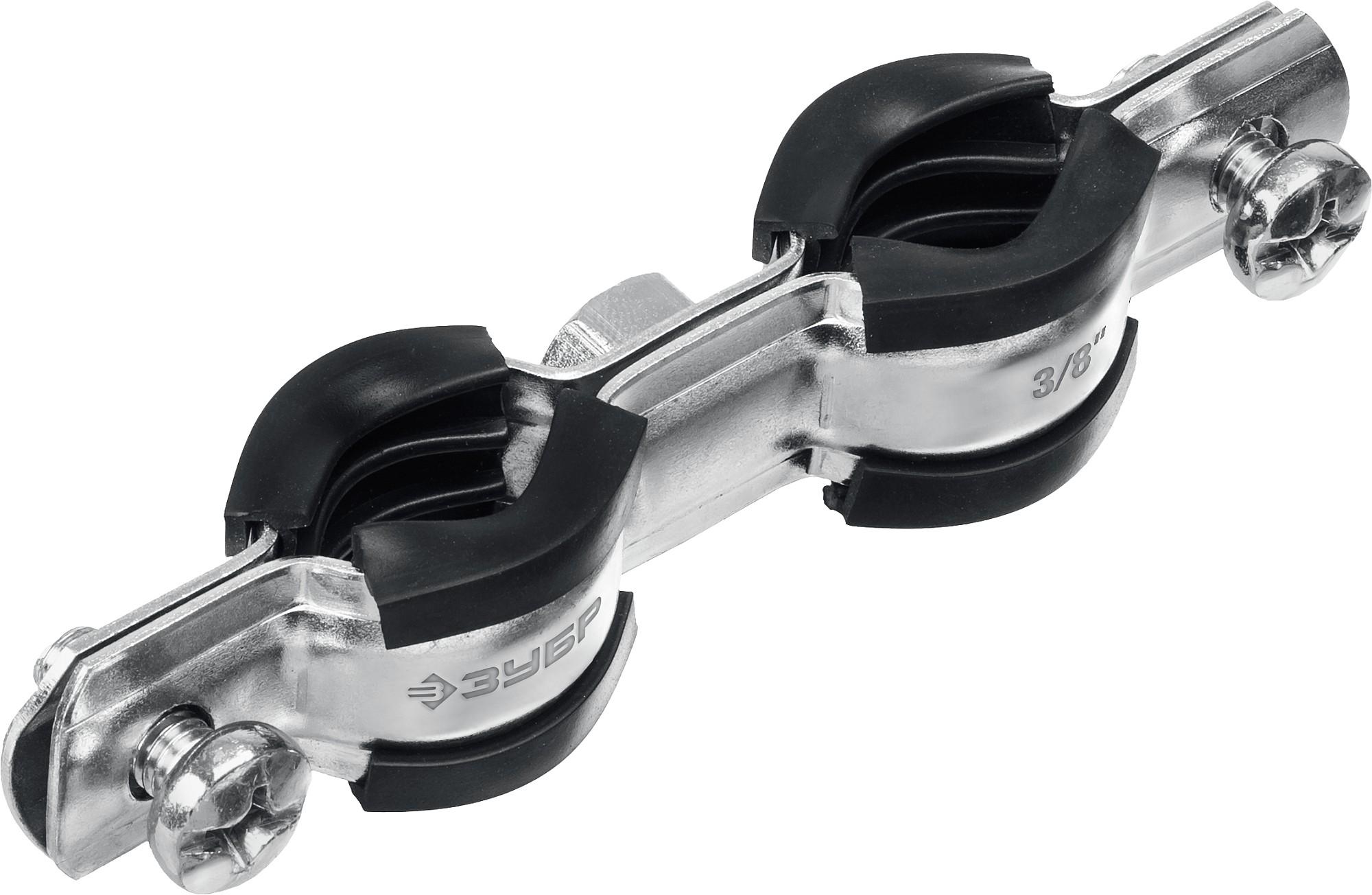 ЗУБР 3/8", цинк, 8 шт, двойной трубный хомут (37890-15-19)