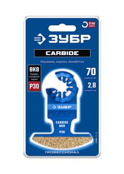 ЗУБР CARBIDE ВК8 Р30, 70x2.8 мм полотно с твердосплавной крошкой: керамика, кирпич, пенобетон, StarQuick (15580-70-2.8) - 2
