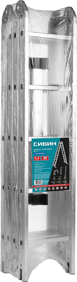 СИБИН ЛТ-45, 4 x 5 ступени, алюминиевая, четырехсекционная лестница-трансформер (38853) - 2
