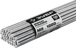 ЗУБР DIN 975, кл. пр. 4.8, М8 х 1000 мм, цинк, 50 шт, резьбовая шпилька (30330-08-1) - 1