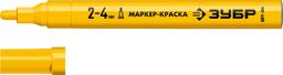 ЗУБР 2 - 4 мм, круглый, желтый, маркер-краска, Профессионал (06325-5) - 1
