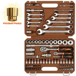 OMT82S Набор инструмента универсальный 1/4", 1/2"DR, 82 предмета - 1