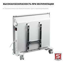 ЗУБР М серия 1 кВт, электрический конвектор (КЭМ-1000) - 7