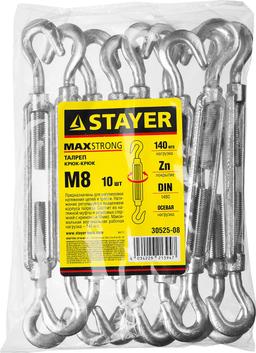 STAYER DIN 1480, М8, 10 шт, талреп крюк-крюк (30525-08) - 2