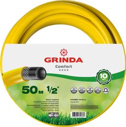GRINDA  Comfort, 1/2", 50 м, 30 атм, трёхслойный, армированный, поливочный шланг (8-429003-1/2-50) - 2