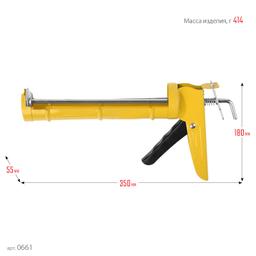 STAYER 310 мл, полукорпусной пистолет для герметика (0661) - 4