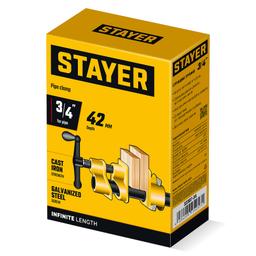 Трубная струбцина STAYER 3/4″ - 3