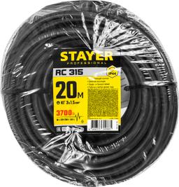 STAYER RC-315, КГ, 3 x 1.5 мм2, 20 м, 3700 Вт, IP44, силовой удлинитель-шнур (55026-20) - 2