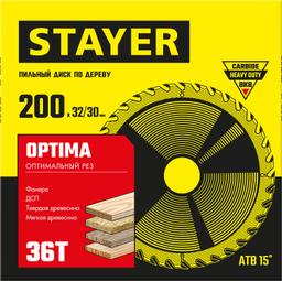 STAYER Optima, 200 x 32/30 мм, 36Т, оптимальный рез, пильный диск по дереву (3681-200-32-36) - 2