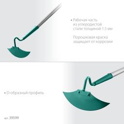 GRINDA PH-225 ALU, 225 х 80 х 1465 мм, D-образный профиль, углеродистая сталь, антикор. покрытие, алюминиевый черенок, мотыга, PROLine (39599) - 4