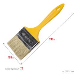 STAYER  UNIVERSAL, 100 мм, 4", светлая натуральная щетина, пластмассовая ручка, плоская кисть (0107-100) - 2