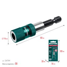 KRAFTOOL Depth Control, 60 мм, адаптер с регулировкой глубины вкручивания крепежа (26764) - 2